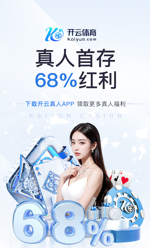 K8·凯发 @新初三，天津中考体育攻略请查收